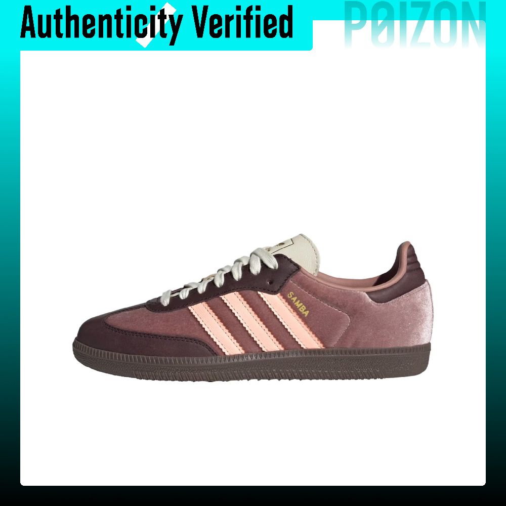 Adidas Shoes Samba - Adidas Originals Samba Odporna na ścieranie