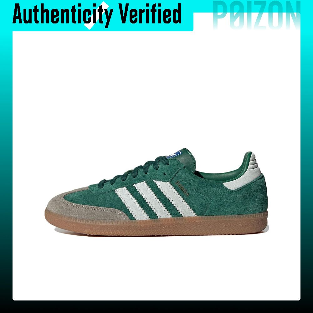 Adidas Shoes Samba - Adidas Originals Samba Odporne na ścieranie