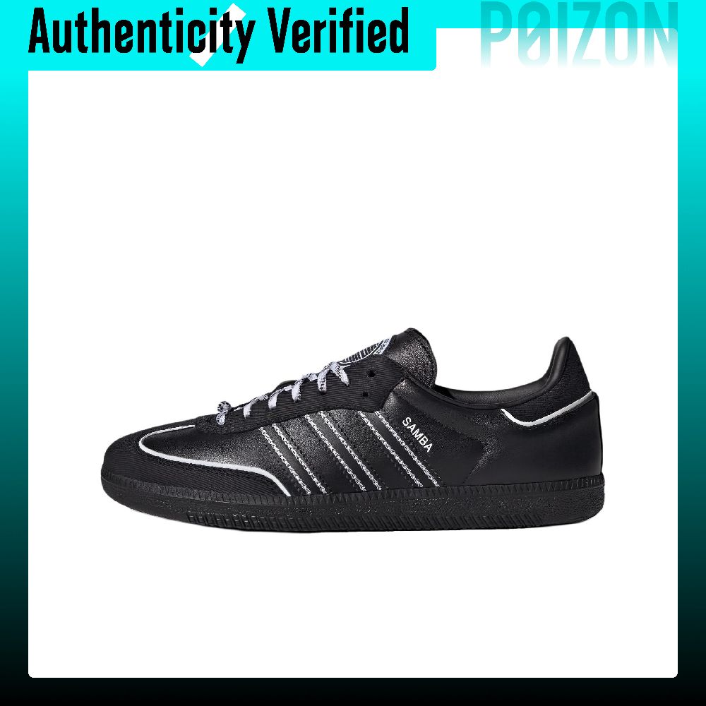 Adidas Originals SAMBA OG Nisk – Adidas Shoes Samba recenzja i cena