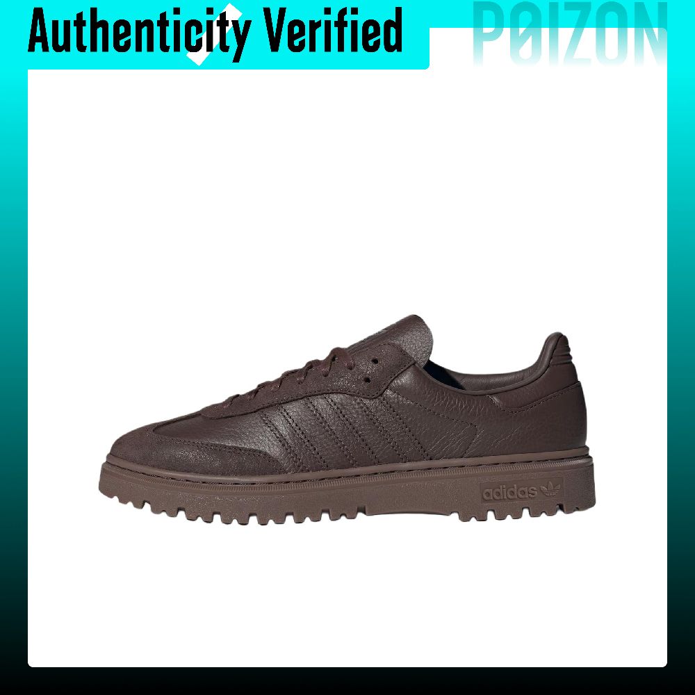 Adidas Originals Samba – buty  – Adidas Shoes Samba recenzja i cena